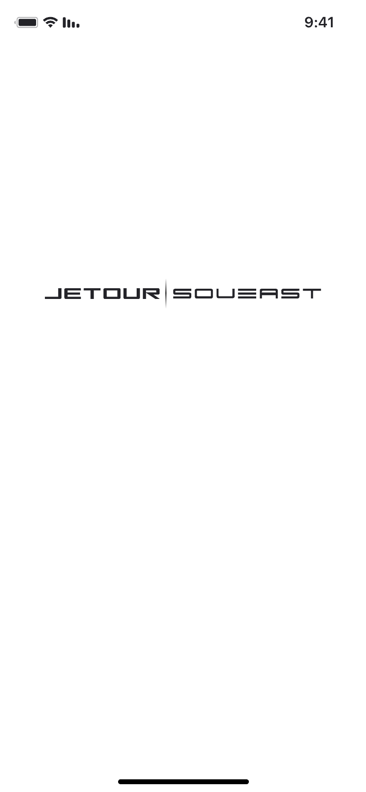 JETOUR and SOUEAST dual-brand splash screen