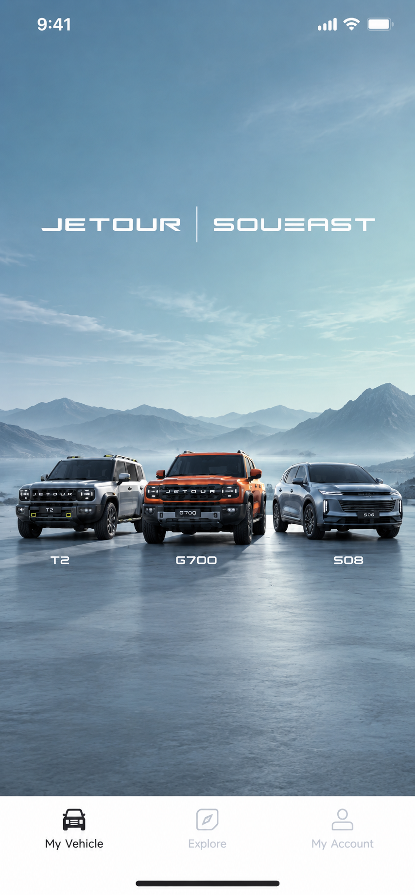 Owner App vehicle and model landing screen