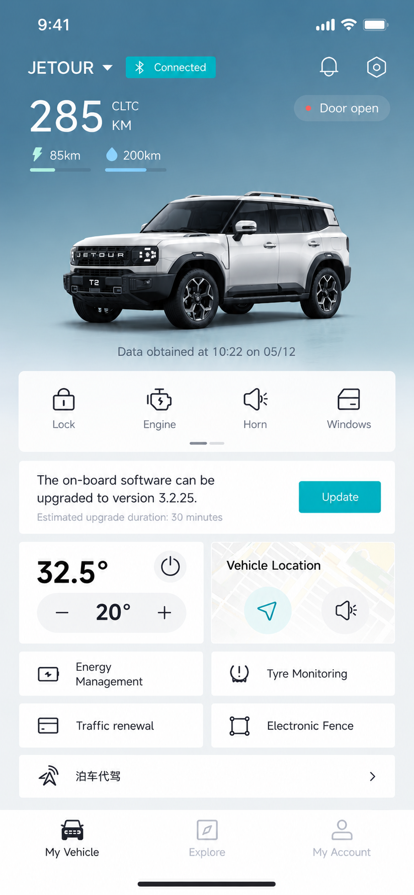 Remote vehicle-control home screen