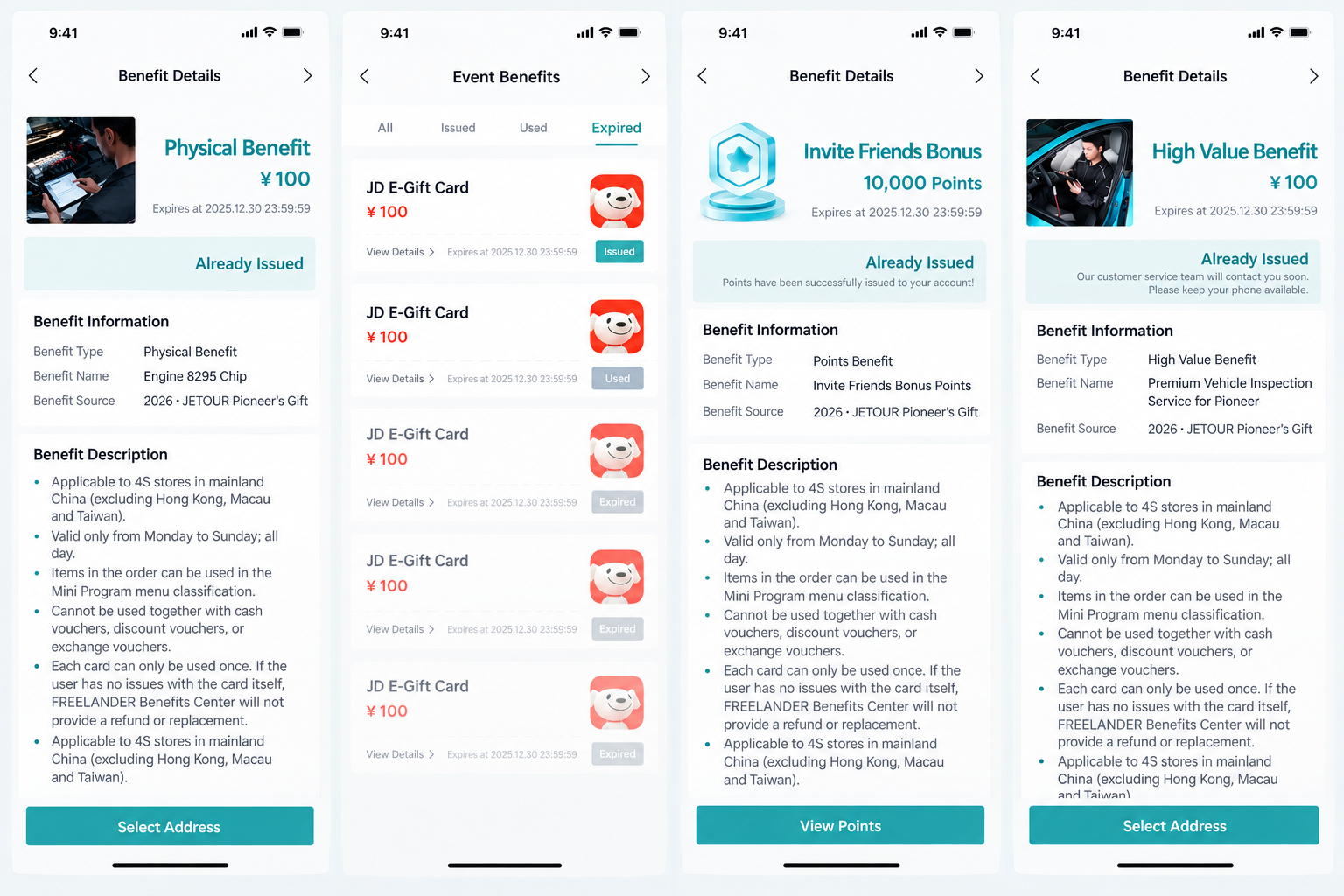 Benefit list and benefit-detail interface references